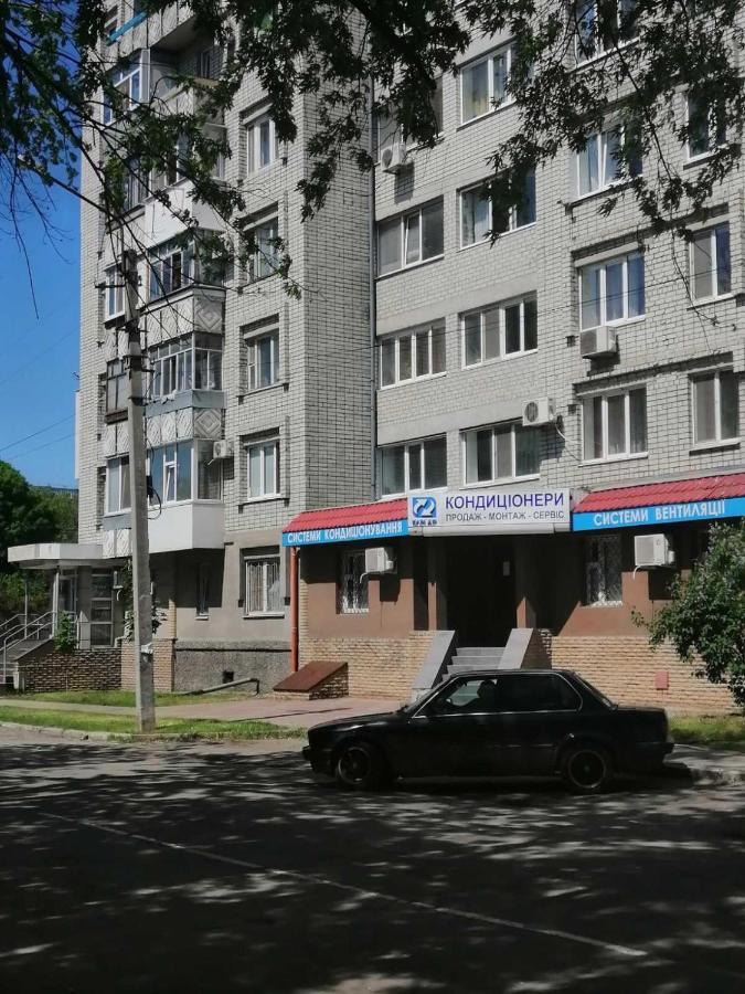 Апартаменты На Победы 25 كريمنشوك المظهر الخارجي الصورة
